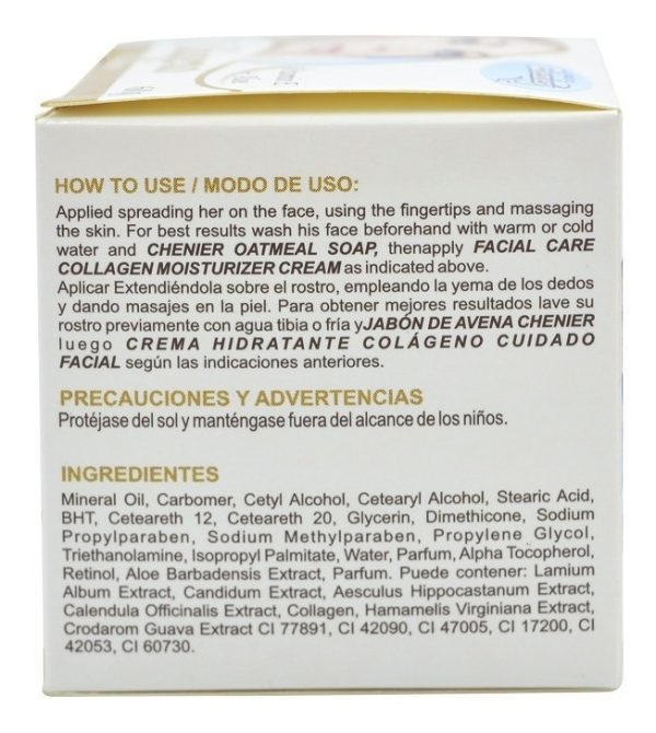 Crema Colageno Y Vitamina E + Aloe 60 G. - Imagen 3