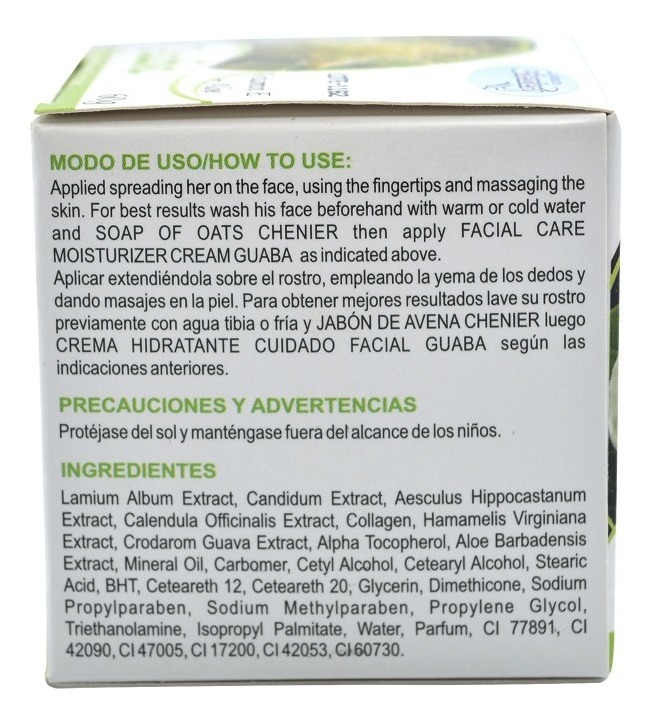 Crema Vitamina E + Aloe 60 G. - Imagen 3