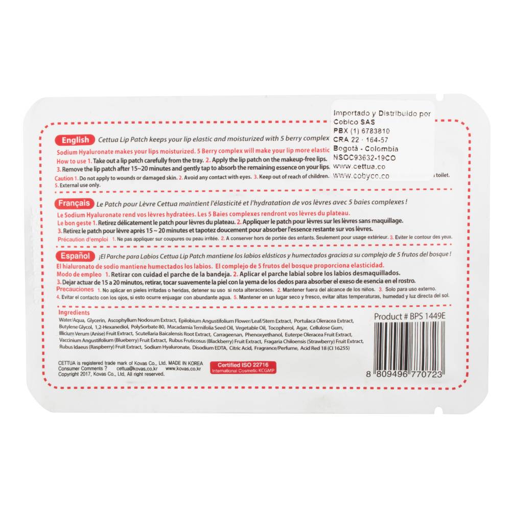 Hidrogel Parche Para Labios - Imagen 2