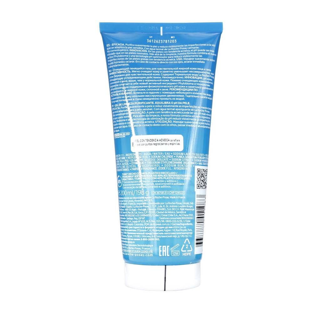 Effaclar Gel Limpiador Purificante 200 ml - Imagen 2