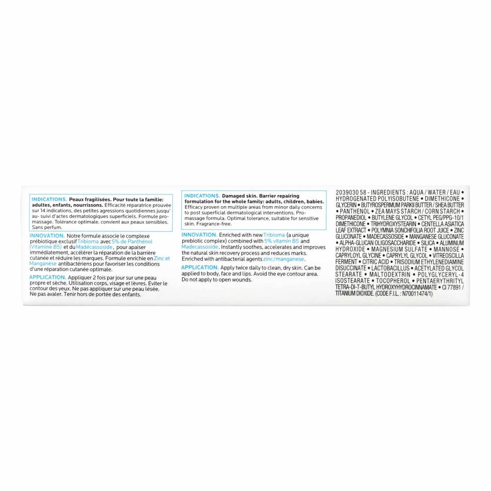 Crema Cicaplast Baume B5 Ultra Reparador 40 ml - Imagen 2
