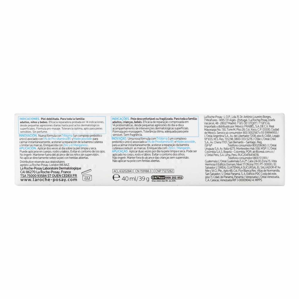 Crema Cicaplast Baume B5 Ultra Reparador 40 ml - Imagen 3