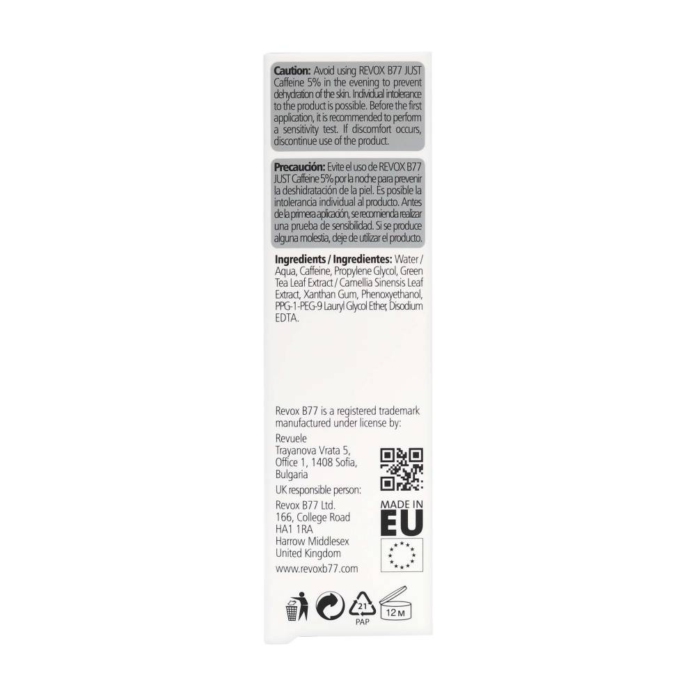 Serum Revox Contorno Ojos Cafeina 5% 30 ml - Imagen 3
