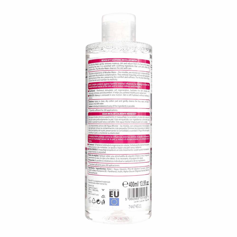 Agua Micelar Calmante Revox 400 ml - Imagen 2