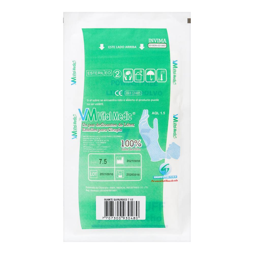 Guantes Quirurgicos Estériles Talla 7.5